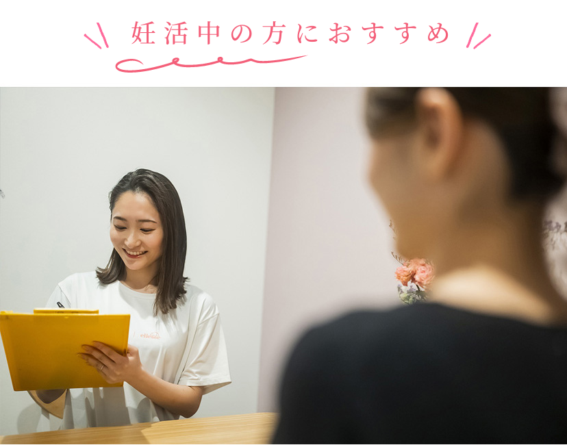 メニュー