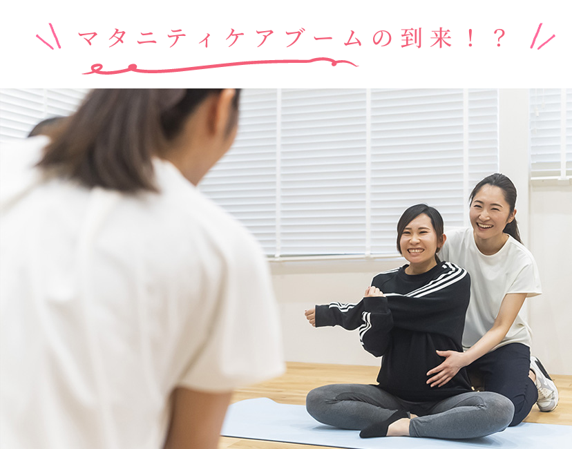メニュー