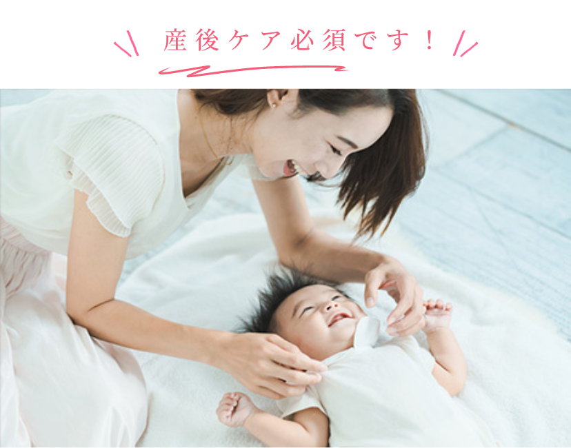 メニュー