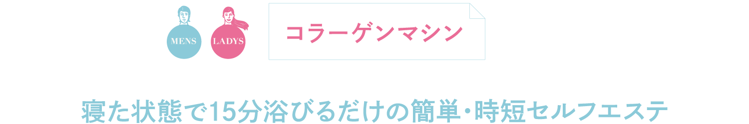 助産師トータルヘルスサポート
